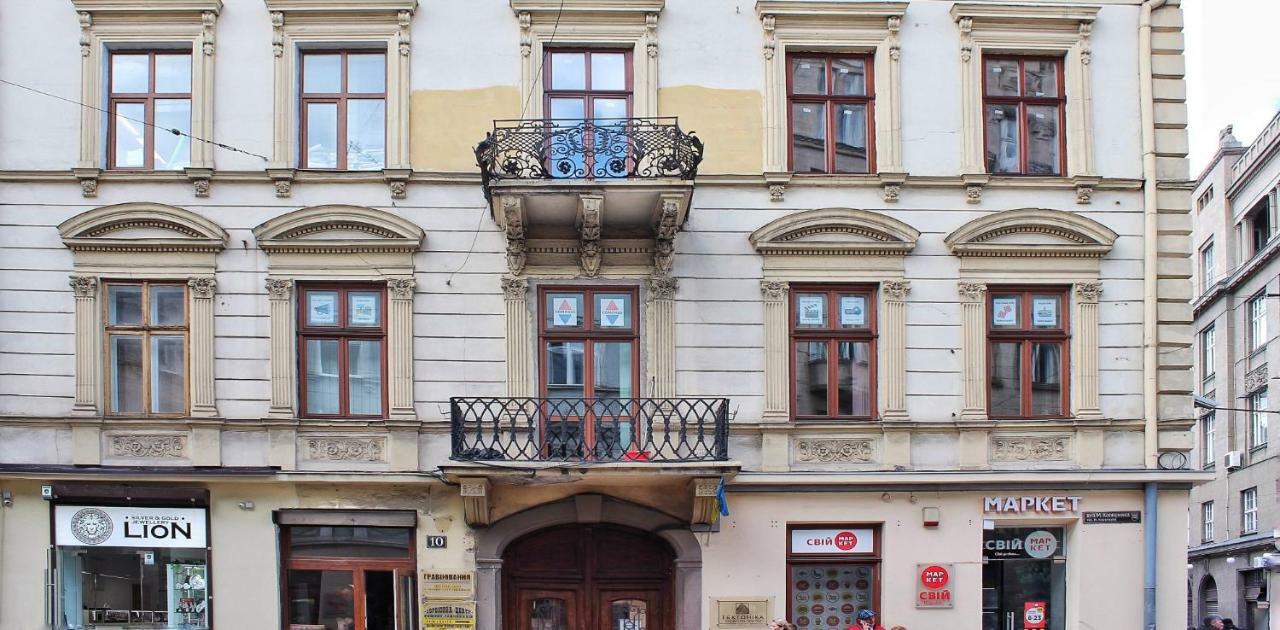 Квартира В Оренду На Копеника 12, Біля Палацу Потоцьких Leópolis Exterior foto